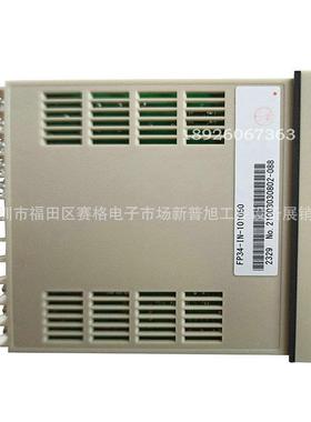 P34-IN-101050岛电SH器IMADENF高精度0.1级FP34-IN-可编0程程序温