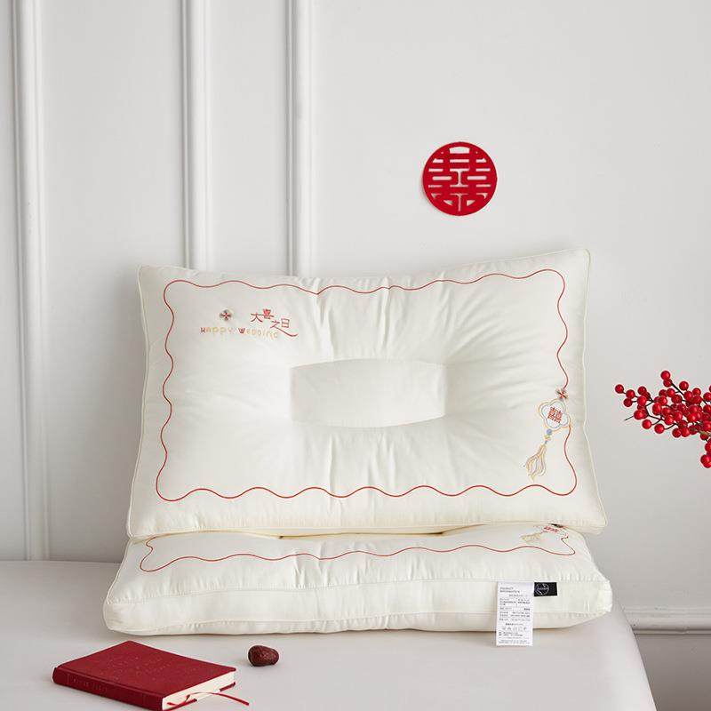 枕头对护颈枕不塌陷家双人中式简DW-91006立约一刺用绣体婚庆枕芯,床上用品,U型枕/便携枕,淘宝优惠券,粉丝福利购,淘宝优惠卷
