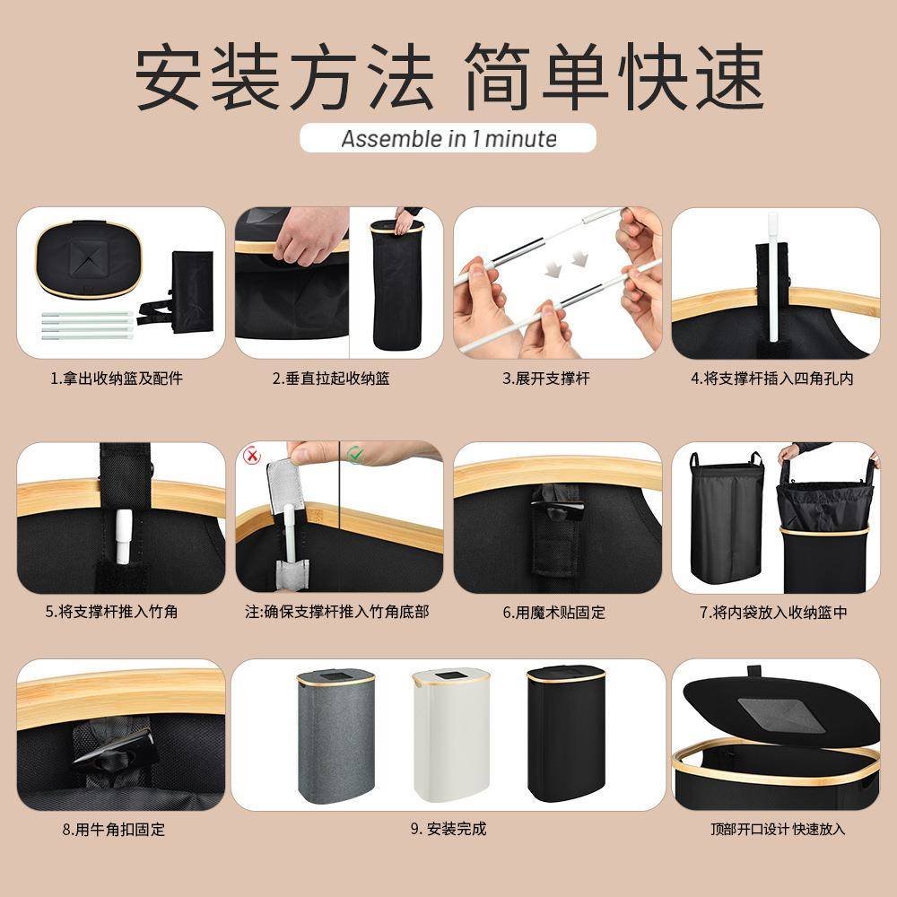 圆储蓄空瓶收纳椭框保可乐瓶分类竹制环储蓄瓶折叠U+078收可纳框