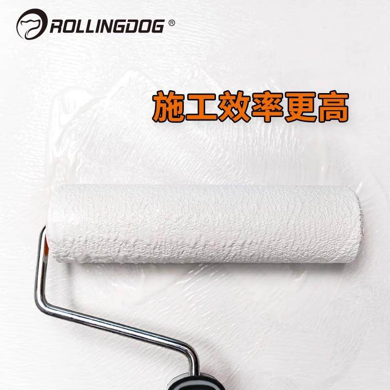 rollingdo滚狗刷墙工具套装蛋壳光胶进口乳漆873g滚筒刷托盘70动2