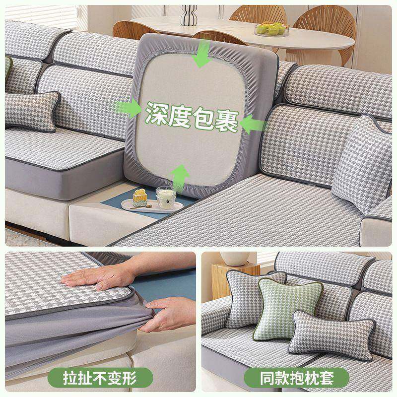 夏季冰新款三位一贵妃沙发套全包pxx10042沙垫丝凉豆发豆布艺沙发