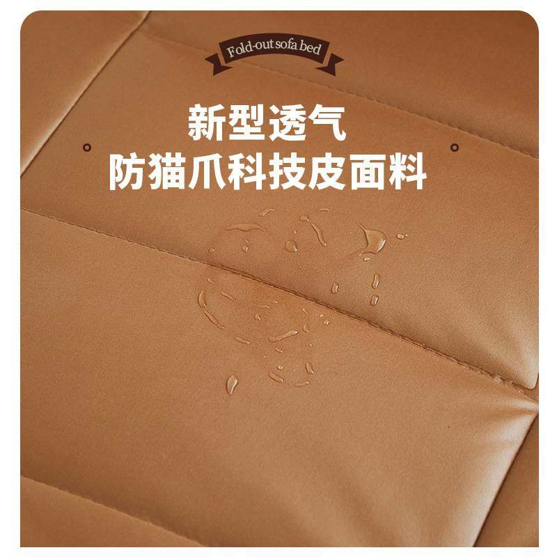 贵妃躺椅懒人沙发可躺睡单人房间卧室太妃小户型电动折叠床工厂