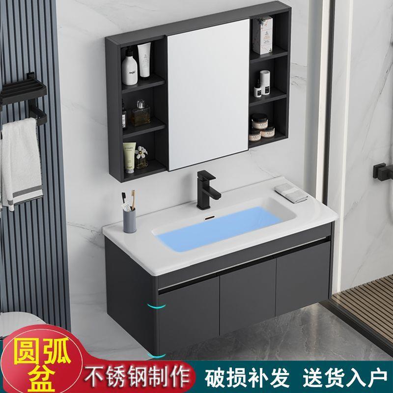 30组4不锈钢柜卫生间阳台吊挂墙浴室柜洗手脸盆洗166陶瓷漱梳妆台