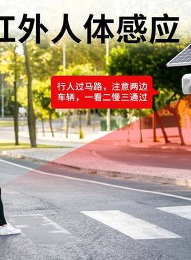 工地安全外红感应语33998线音提示地铁站语器音指引宣传广播报警