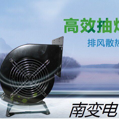 150FLJ3  150FLJ17离心风机 厂家生产150FLJ7离心风机