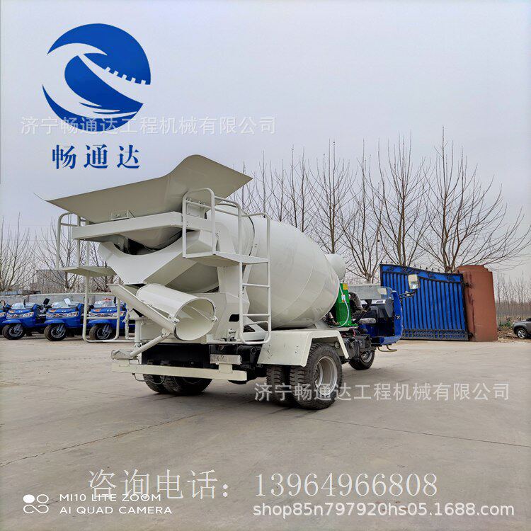 五征混凝土搅拌车小型五轮移动2方3方4方5方建筑工地三轮搅拌罐车