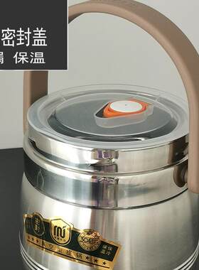 茂盛年华304不锈钢真空饭盒 3.1升大容量3层保温提锅