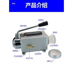 6床注油泵手拉式 8手摇动机泵Y 838加油泵数控车床 润油滑泵Y 手式