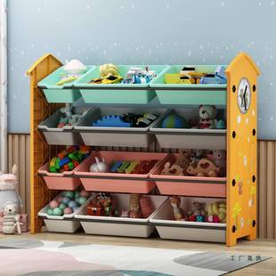 玩儿童985具收纳层架宝宝书架分类整理子置物架多收纳柜大容架量