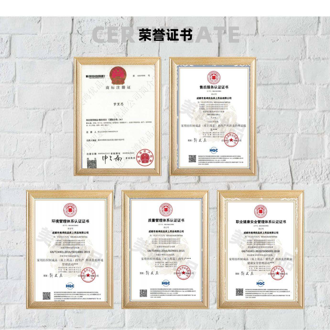 学生宿舍单人床上用品纯棉床单被套枕套三件套上下铺专用透气亲肤,玩具/童车/益智/积木/模型,垂直悬浮玩具,淘宝优惠券,粉丝福利购,淘宝优惠卷