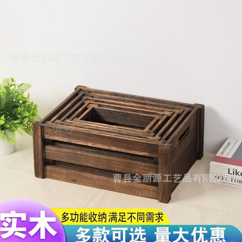 复古木条框做旧木箱长方形收纳筐水果蔬菜展示收纳箱条收纳筐