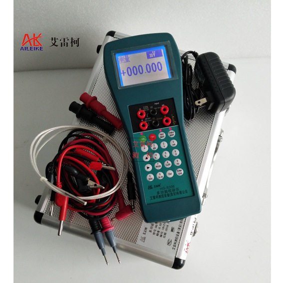 校验仪HG-S306手持信号效验仪热工仪表掌上型功能校验仪