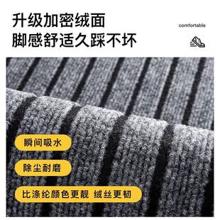 进新款入户GFR门垫入口门垫家门防滑垫门地毯室外门外垫子公司地