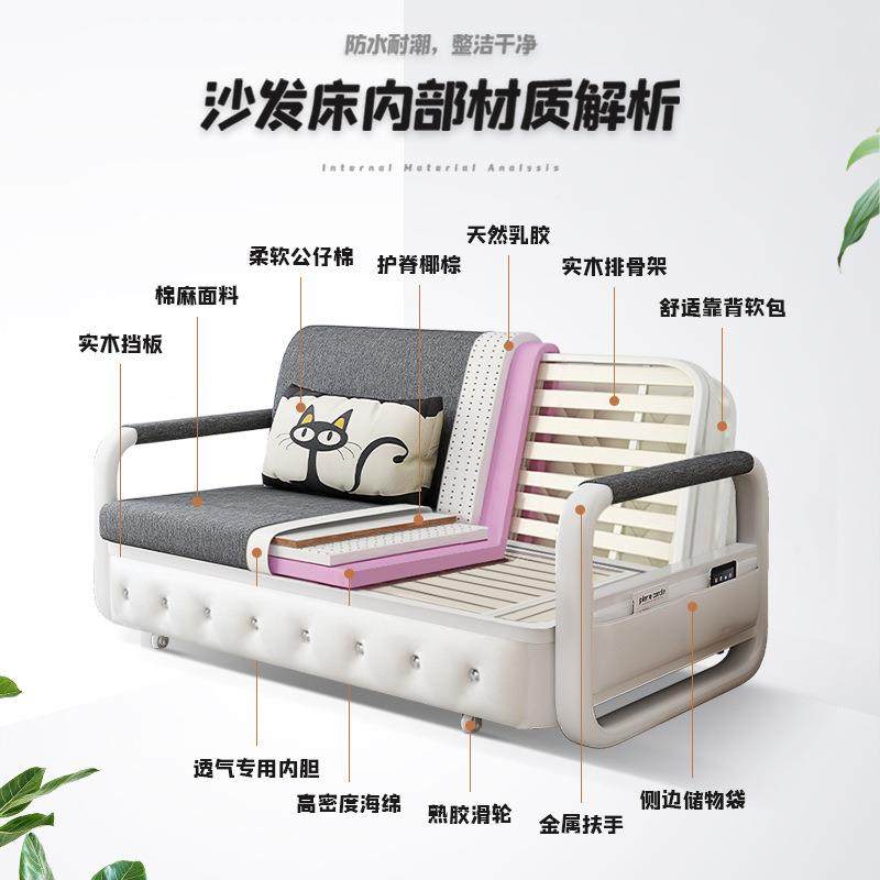 月和沙发床日可折叠客厅双功人RVB小户型两用多推拉伸缩沙发床能