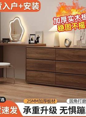斗柜妆梳妆19148台一体卧室现简代约化床妆桌尾收纳柜化台转角书