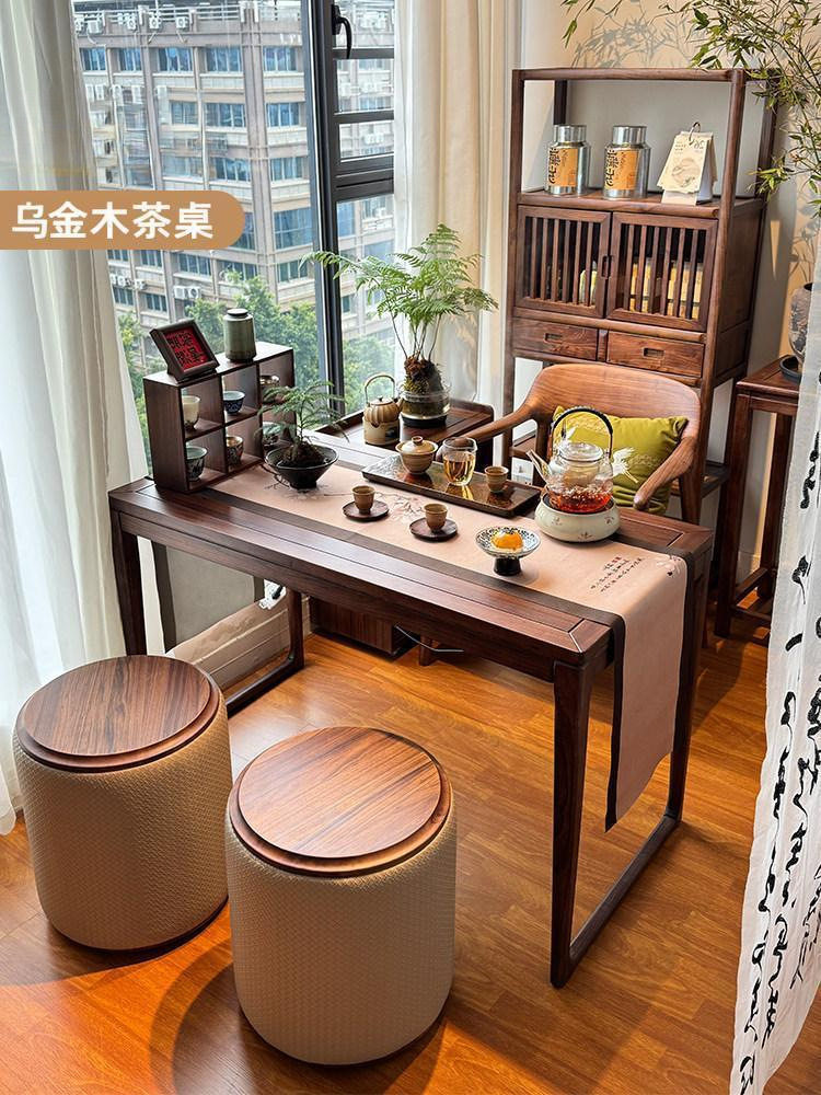 乌金木阳台茶古风家庭桌椅家用客厅阳台小户型茶台一体