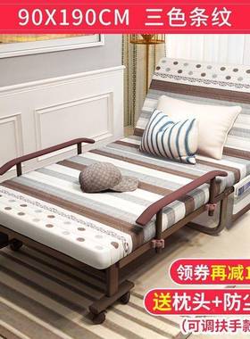 叠床单人床折可叠午睡折便携式躺椅子午休床懒人沙86218发折叠床