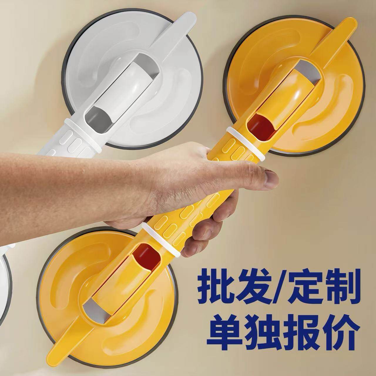 浴室大吸力吸盘扶手免打孔卫生间淋浴防摔栏杆厕所起身助力把手