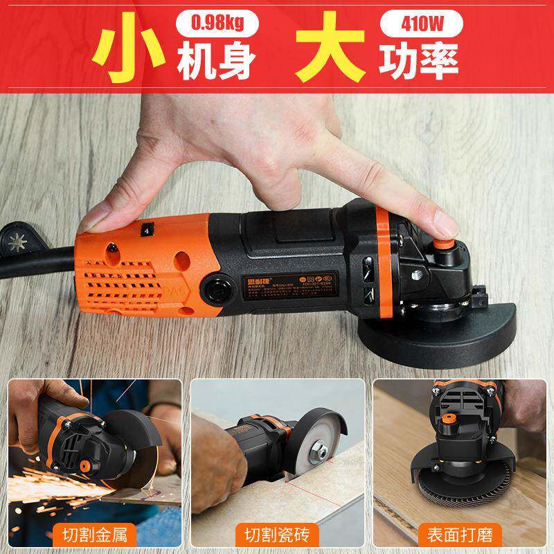 迷打你工业磨机599微型小型角家用手持式切割机磨机410W光电动磨