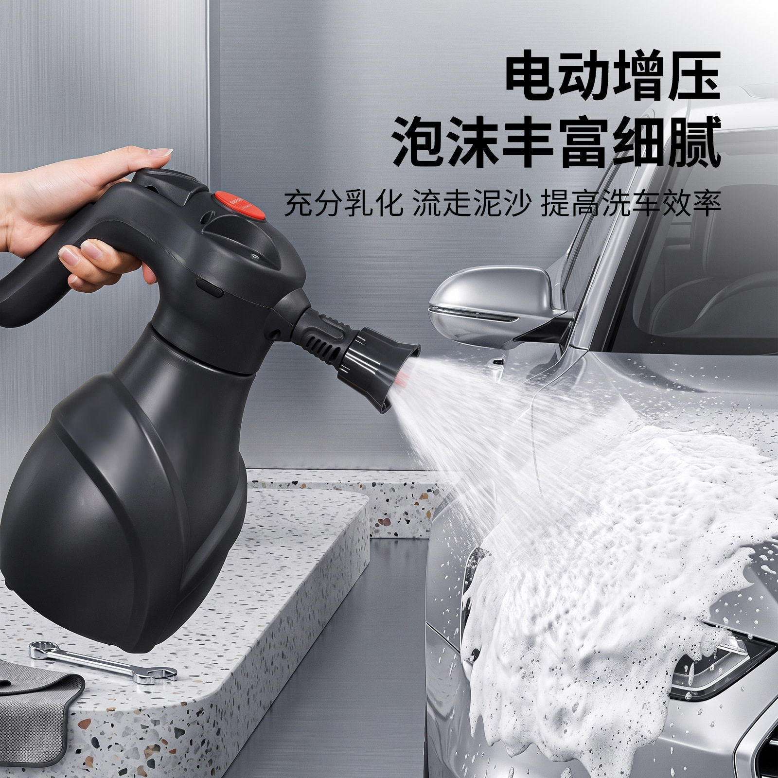 电动洗车专用泡沫喷壶无线充电高压pa壶扇形喷壶园艺浇花工具批发