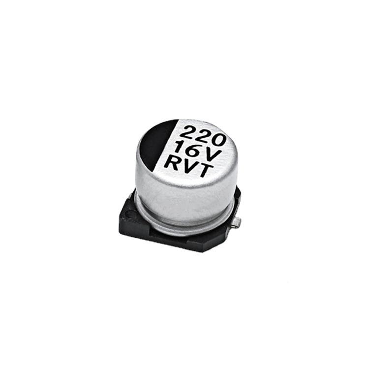 16V贴片铝电解电容0.7/10/242UF33UF47UF10UF2GDS20UFSDM盘装