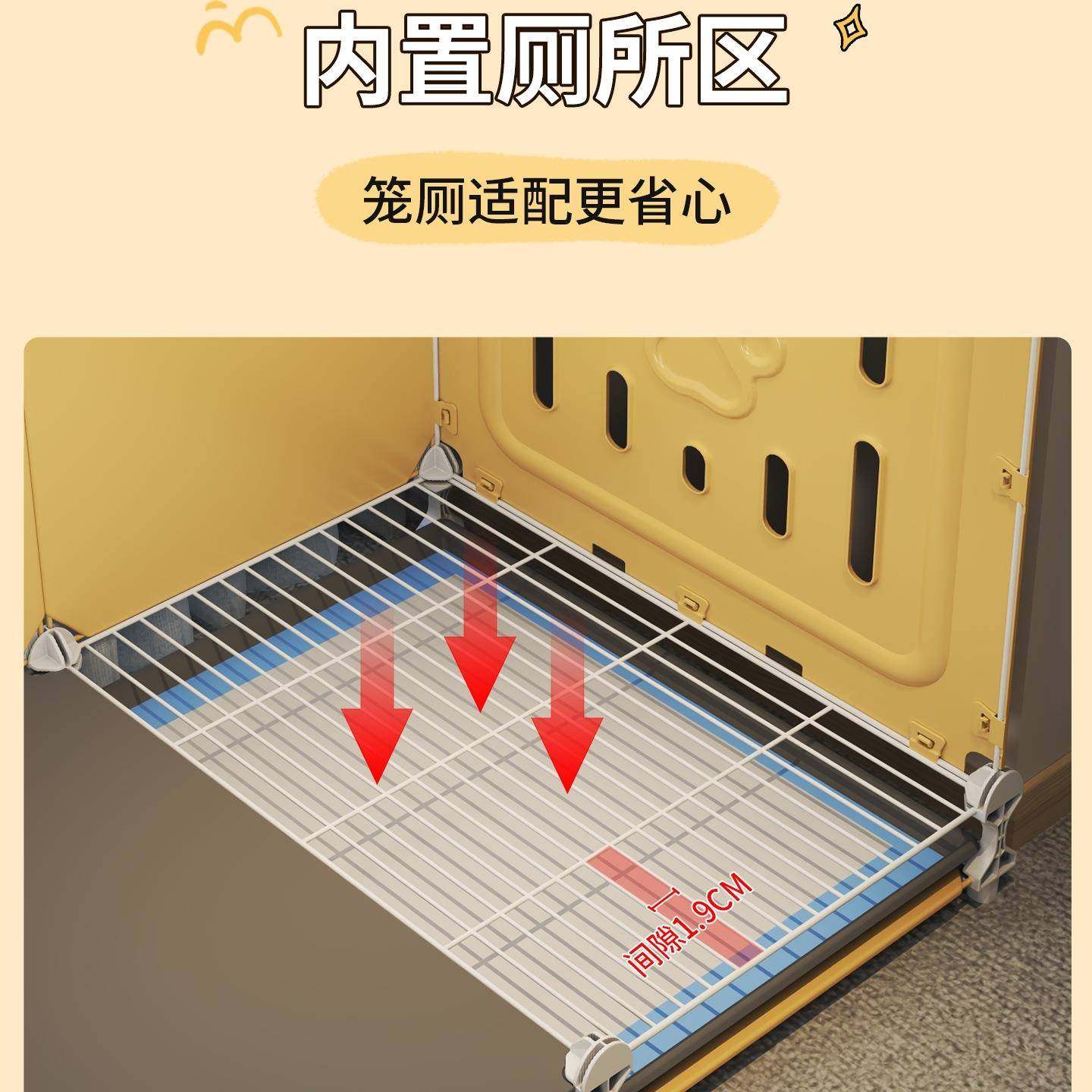 加高狗笼子小型犬带所离分一室一厅一F996J6JM卫厕内室宠物狗窝豪,宠物/宠物食品及用品,玩具/造景装饰,淘宝优惠券,粉丝福利购,淘宝优惠卷