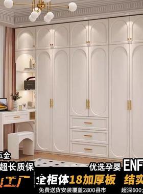法式油NRC奶风轻奢衣柜家用卧室流行角现代简约衣柜转合书桌组柜
