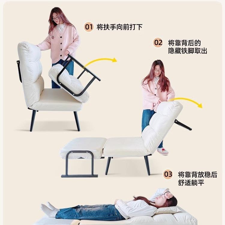 懒人沙发折躺椅办公室午休985睡阳台单人新款午床两叠用沙发椅子