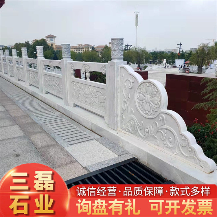 石栏杆 汉白玉大理石镂空石栏杆 中式桥梁景观铸造石护栏简约美观