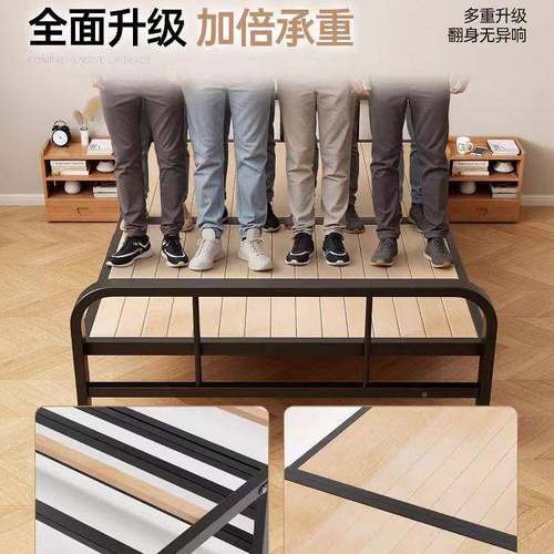 折叠床实000123木单人铁木板板床.2米简易双人架床家用出租1屋小