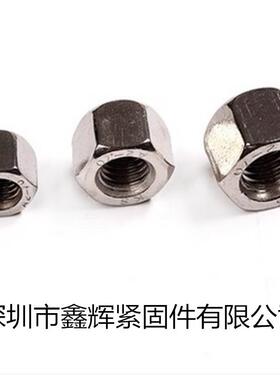 促销304/不锈矮型盖形螺母六角盖帽盲孔螺母/DIN钢917M5DIN917/M/