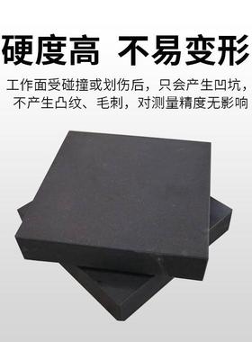济青大理00级检测平台岗花石检测平板构高精度件济南RTS青现石货