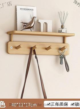 入户门装饰挂钩挂衣架墙上挂匙免门OXU打孔复古玄关壁进挂钥收纳