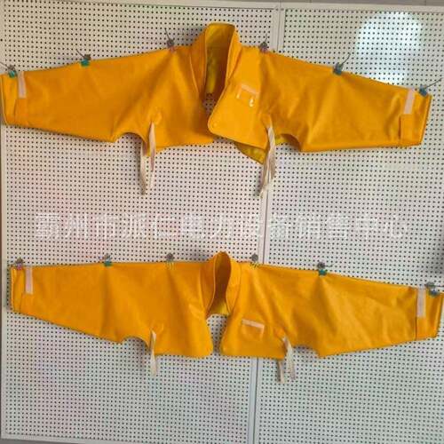 K耐高防触电绝缘无品牌/0披肩YS126-1压-05电工防护肩套20V带电作