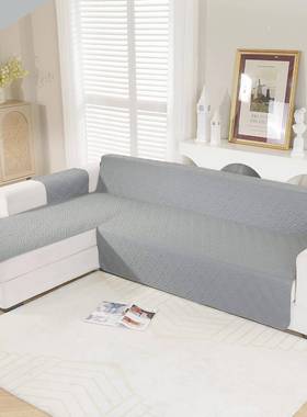 防L型沙发垫四水双面通用季宠物妃沙发TWM保贵护罩
