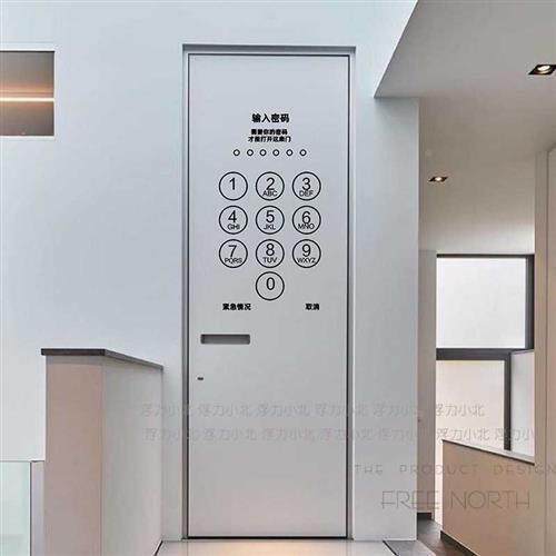 性输入门密码贴纸厨房推个拉纸门玻璃墙贴解锁密码店PMU口装饰防