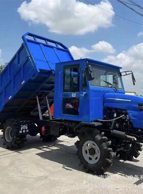 地柴自油工程轮翻斗车建四筑工双油顶运输LQQ车农用四不像卸车