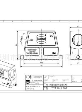 HA哈RTING浩亭DBW1930156047丁矩形连0接器上壳高结构单锁扣