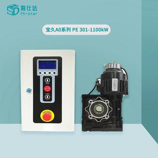 weover宝久伺服电机工业软硬快速NEY门感应门伺电服控制P系统宝久