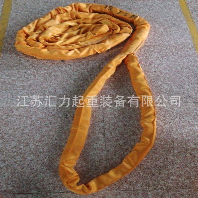 家直18吨6吊米柔性吊装DZR带两头厂扣圆形装带销20t8m