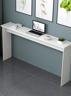 3Y墙边室窄桌长条桌靠墙细长F76M5598超条桌子卧桌窄夹缝小柜简易