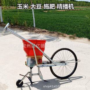 免耕玉米豆播种机人力黄手推是生花玉米精播机小麦施肥种播多HTL