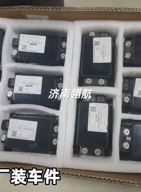 重汽HOWOTX卡车系列前置长距毫米波雷达控制器总成712W25441-6026