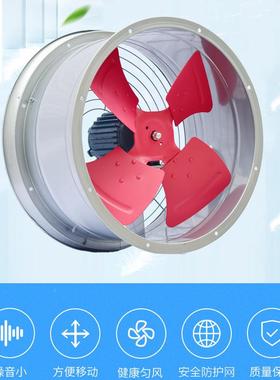 德通轴流风机16寸低噪音工业通风风机4G-4/FDF4G-S4923排机嵌入墙
