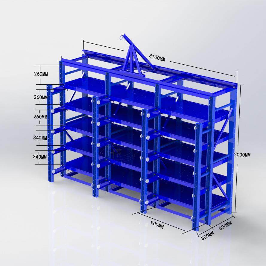 模架抽屉式具重间型模具架QMK全式开抽屉模具架车模具架