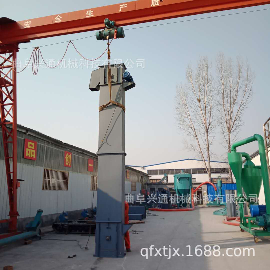 板链垂直上料机水稻装车斗提输送机宁波市黄沙建筑垂直斗式上料机