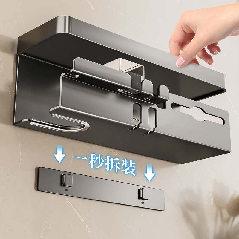 吹风机置物架免打孔卫生间电吹风挂架徕芬吹风筒支架浴室收纳架子