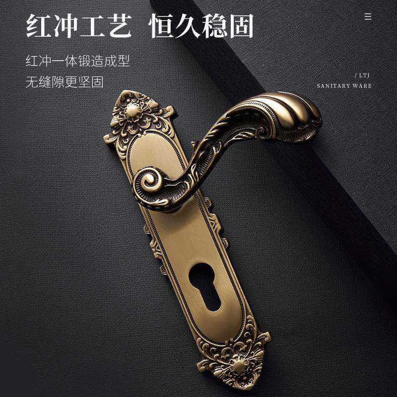 老铜匠全铜锁家门卧室卫生间室内用静音金色美式门锁古别墅大门门