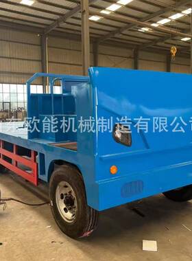 货厂区拉猪车吨搬运动车物流平板电四轮NJK倒车大功拉率送货货车