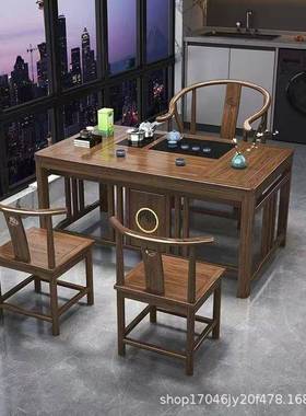 UWD阳台茶实木喝桌椅组合新中式办公室用家小户型台茶桌茶几泡茶